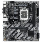 GIGABYTE H810M S2H