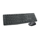 LOGITECH KIT MK235