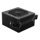 MSI MAG A650BN BRONZE / 650 Watts