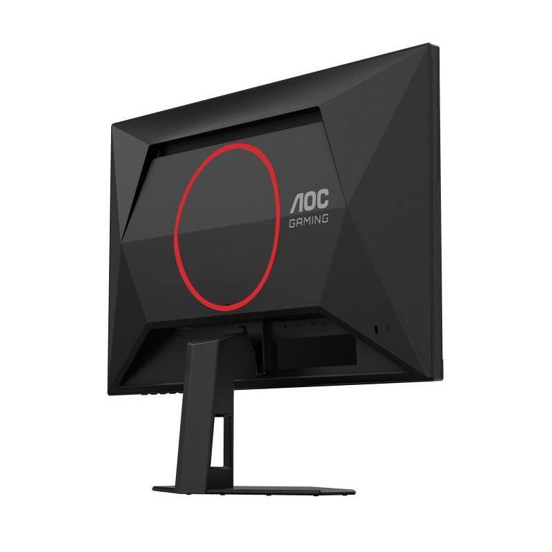 AOC G4 25G4SRE / 25 Pouces – Image 8