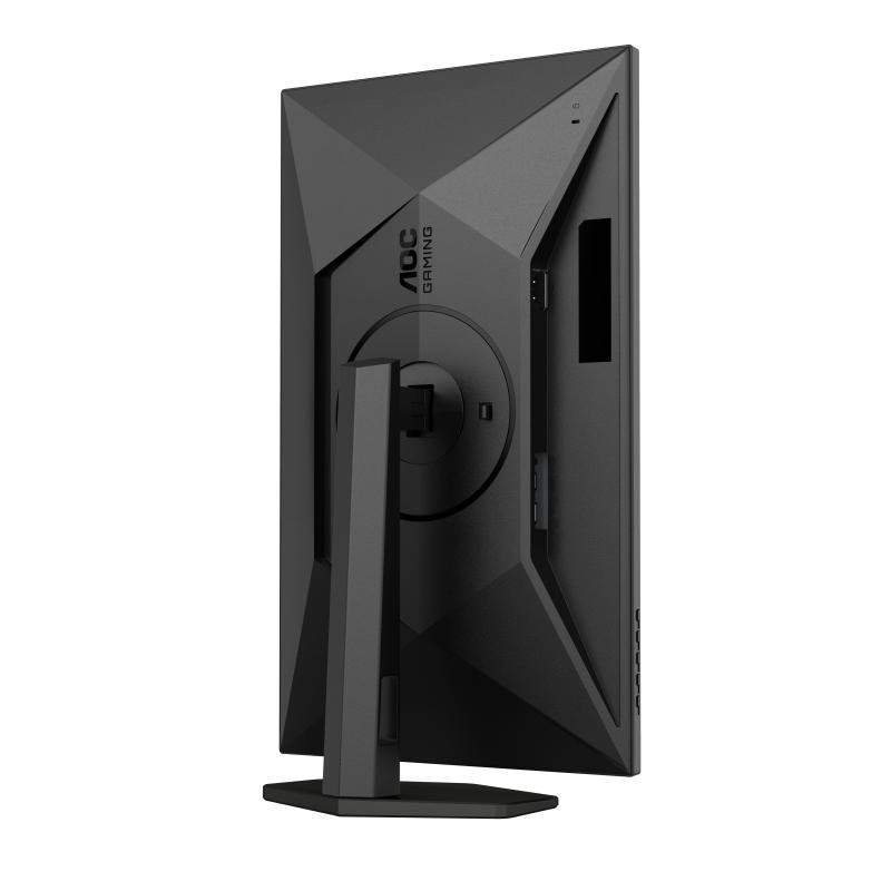 AOC G4 Q27G4XF / 27 Pouces – Image 14