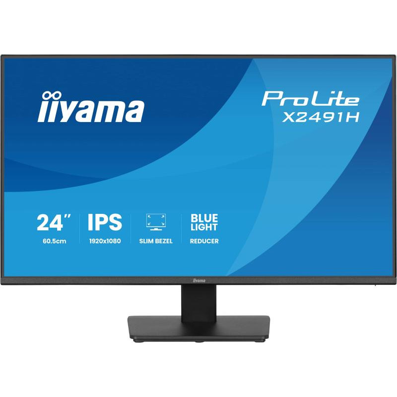 iiyama ProLite X2491H-B1 / 24 Pouces – Image 3