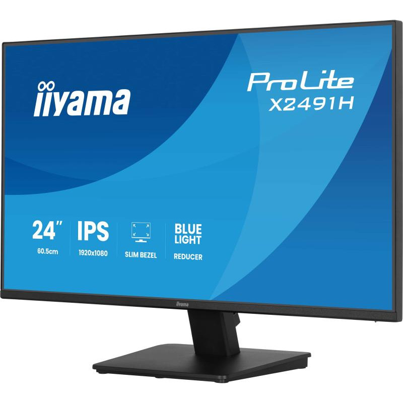 iiyama ProLite X2491H-B1 / 24 Pouces – Image 5