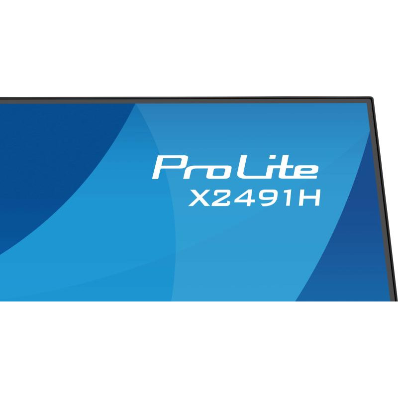 iiyama ProLite X2491H-B1 / 24 Pouces – Image 7