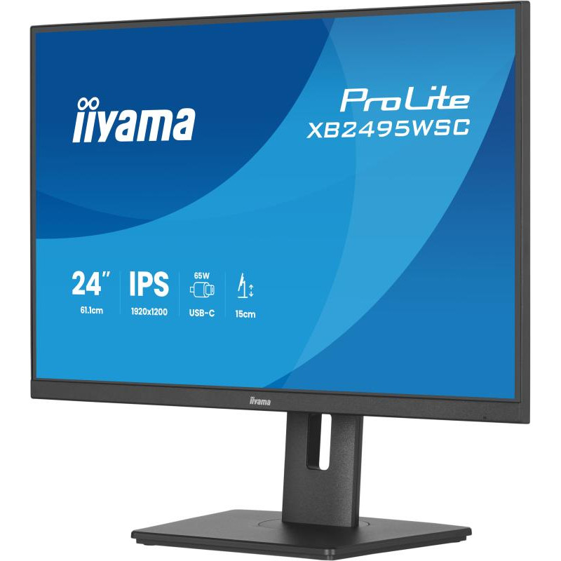 iiyama ProLite XB2495WSC-B1 / 24 Pouces – Image 6