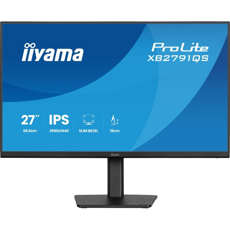 iiyama ProLite XB2791QS-B1 / 27 Pouces – Image 3