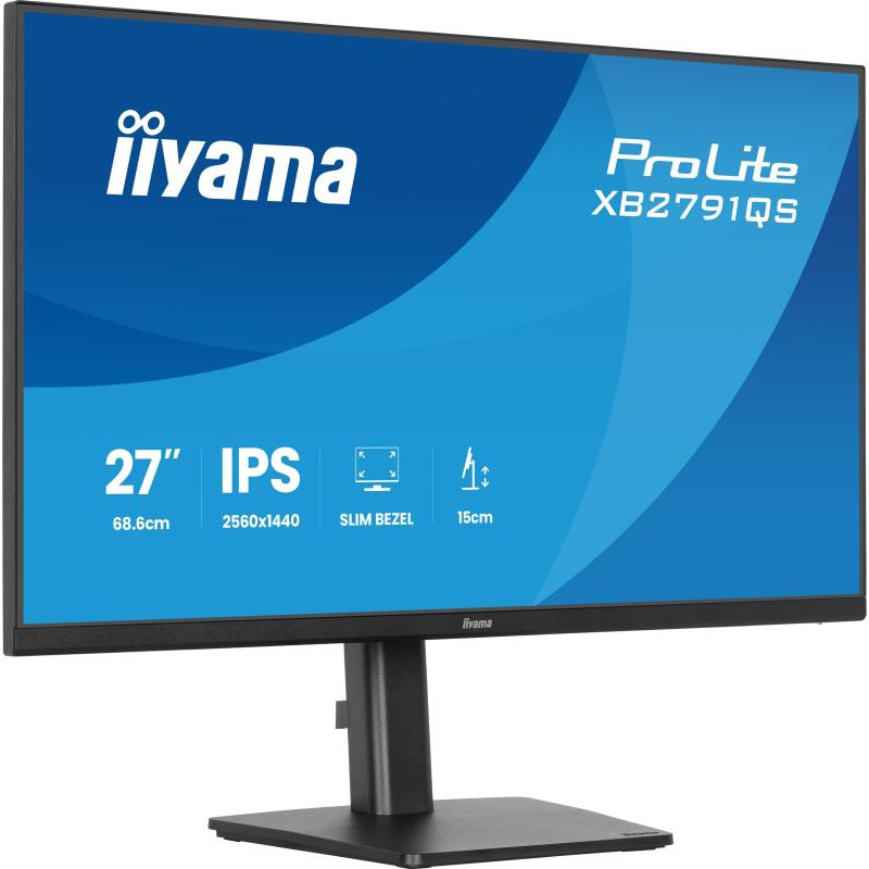 iiyama ProLite XB2791QS-B1 / 27 Pouces – Image 5