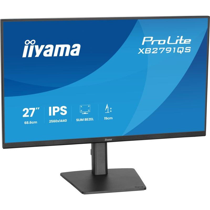 iiyama ProLite XB2791QS-B1 / 27 Pouces – Image 6