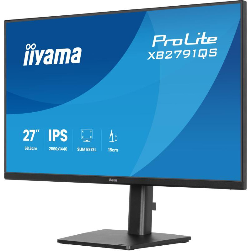 iiyama ProLite XB2791QS-B1 / 27 Pouces – Image 7