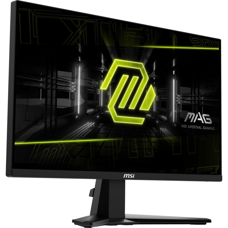 MSI MAG 255F E20 / 25 Pouces – Image 12