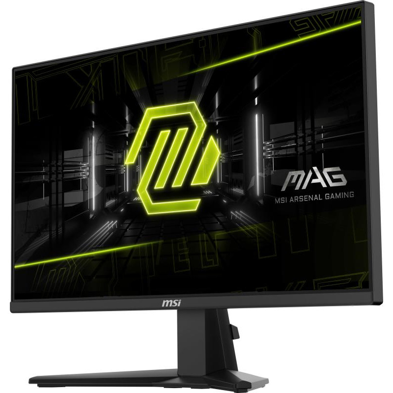 MSI MAG 255F E20 / 25 Pouces – Image 13