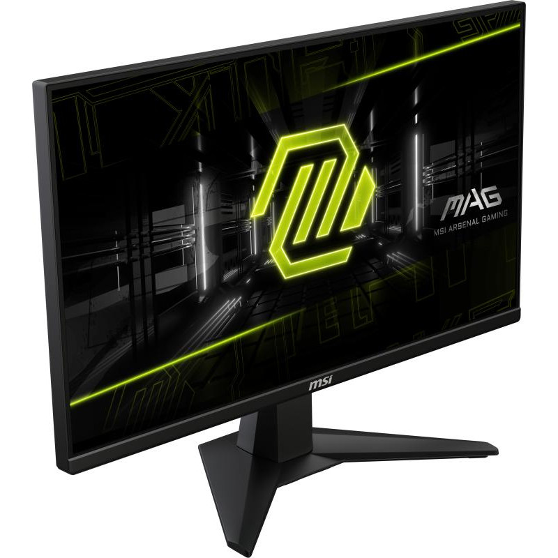 MSI MAG 255F E20 / 25 Pouces – Image 14