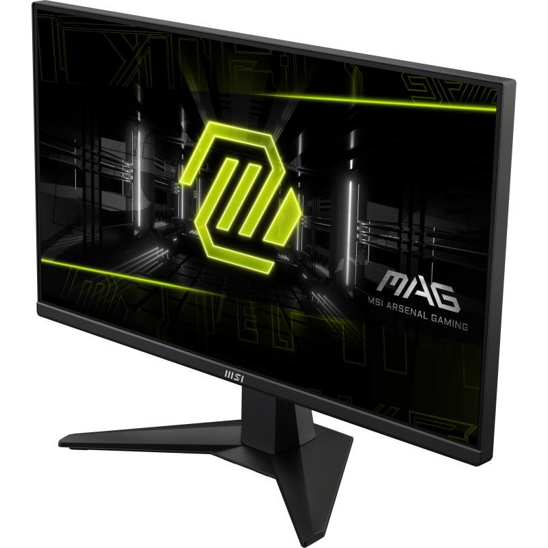 MSI MAG 255F E20 / 25 Pouces – Image 15