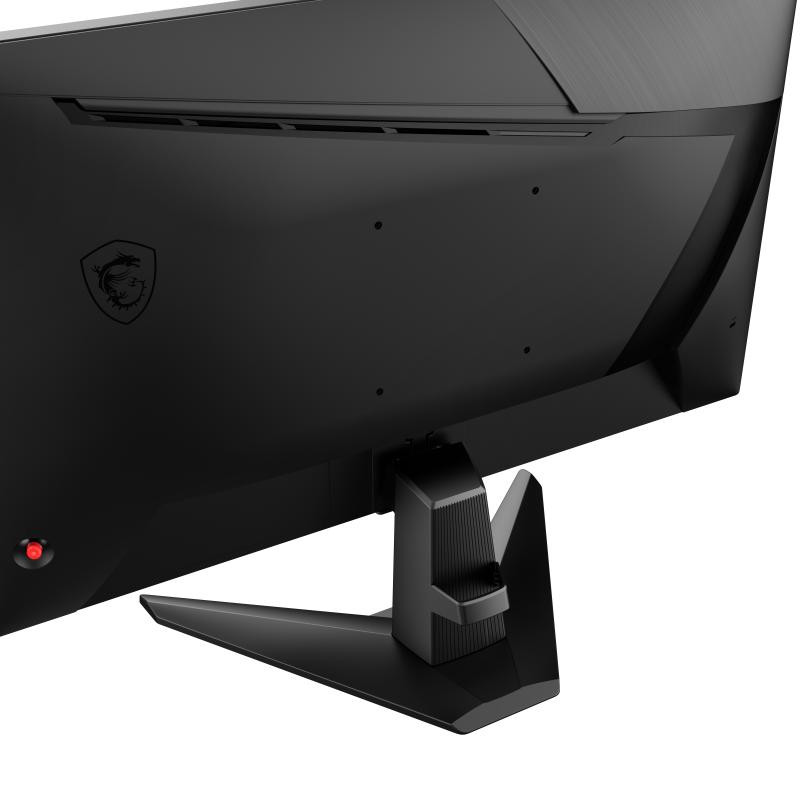 MSI MAG 255F E20 / 25 Pouces – Image 19