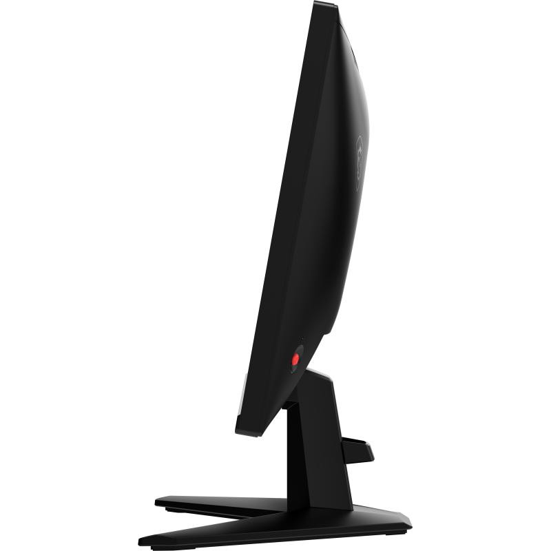 MSI MAG 255F E20 / 25 Pouces – Image 5