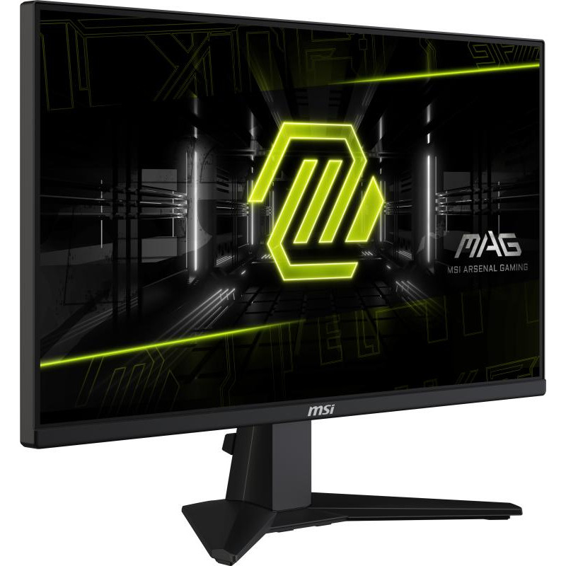 MSI MAG 255F E20 / 25 Pouces – Image 8