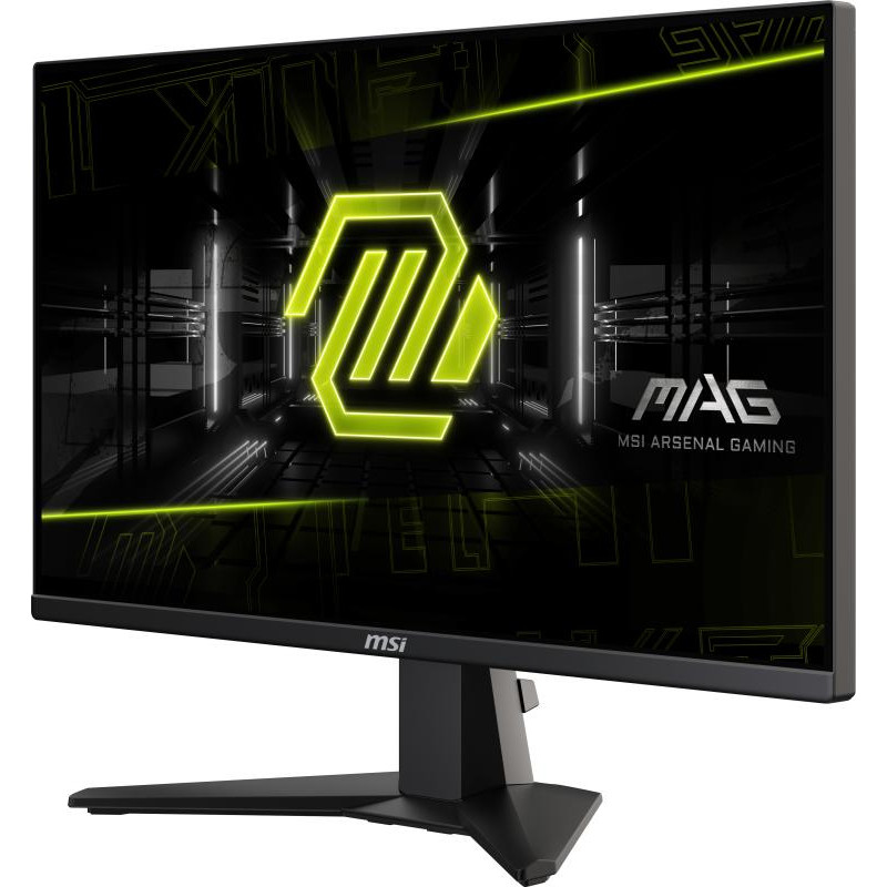 MSI MAG 255F E20 / 25 Pouces – Image 9