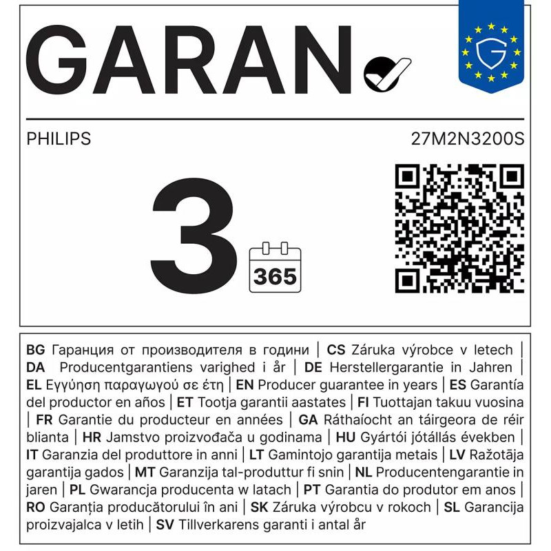 Philips Evnia 27M2N3200S/00 / 27 Pouces – Image 15