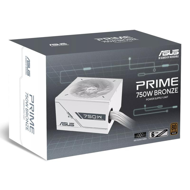 ASUS PRIME-750B-WHITE – Image 10