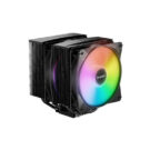 be quiet! PURE ROCK PRO 3 Black| Ventir…