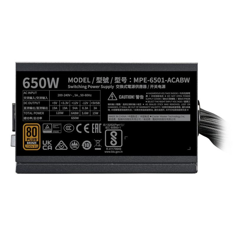 COOLER MASTER MWE 650 V2 ATX 3.1 / 650 Watts – Image 4