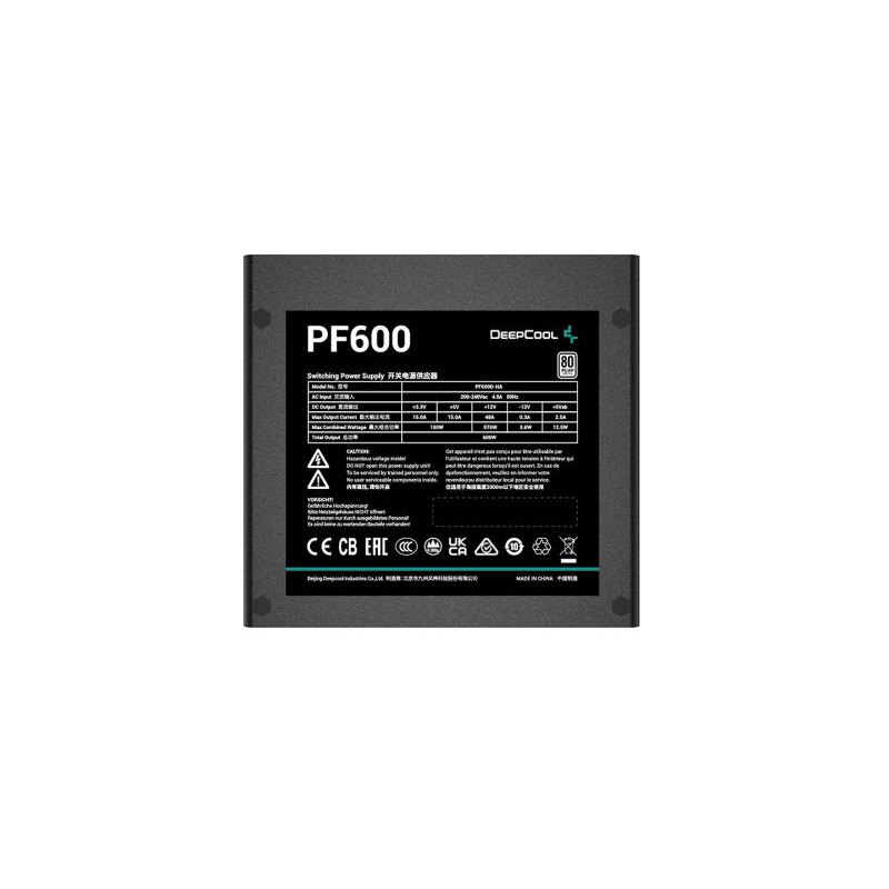 DEEPCOOL PF600 / 600 Watts – Image 3