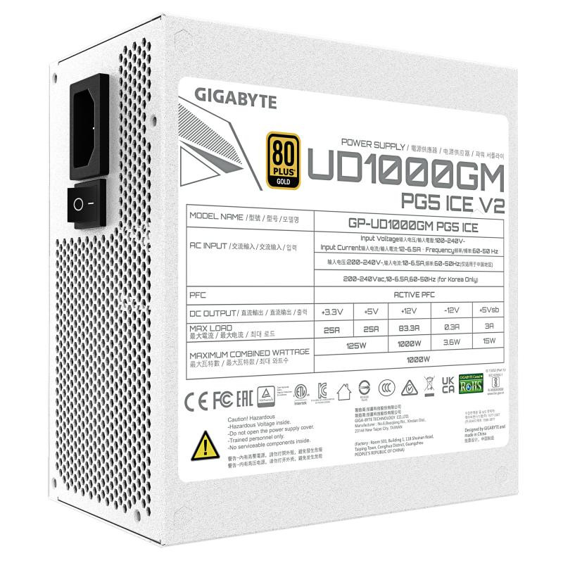 GIGABYTE GP-UD1000GM PG5 ICE 1000 Watts – Image 6