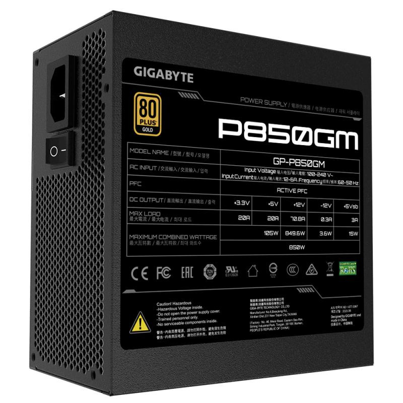 GIGABYTE GP-P850GM / 850 Watts – Image 2
