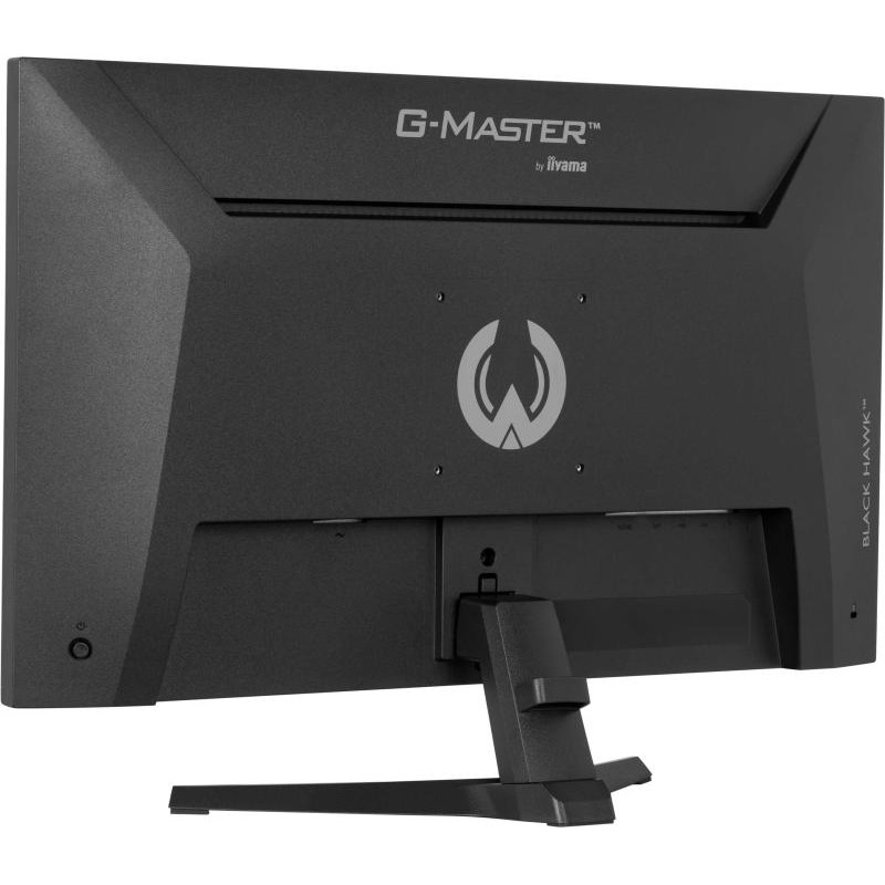 IIYAMA G-MASTER G2741QSU-B1 / 27 Pouces – Image 12