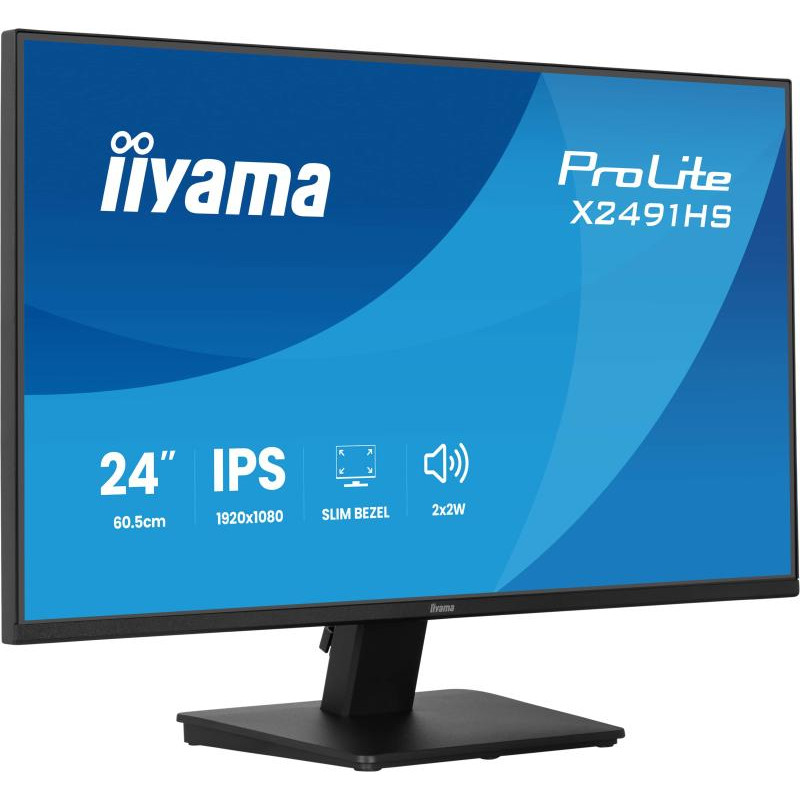 iiyama ProLite X2491HS-B1 / 24 Pouces – Image 4