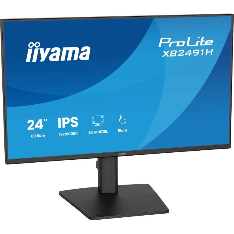 iiyama ProLite XB2491H-B1 / 24 Pouces – Image 4
