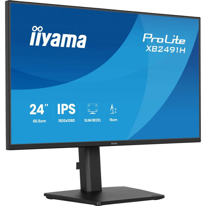 iiyama ProLite XB2491H-B1 / 24 Pouces – Image 5