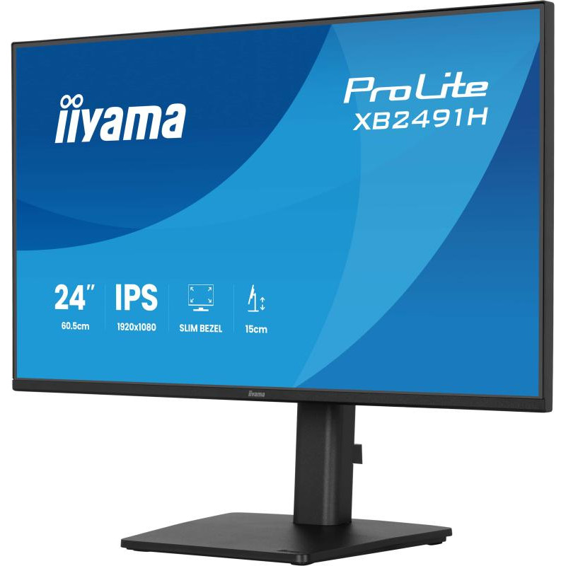 iiyama ProLite XB2491H-B1 / 24 Pouces – Image 6