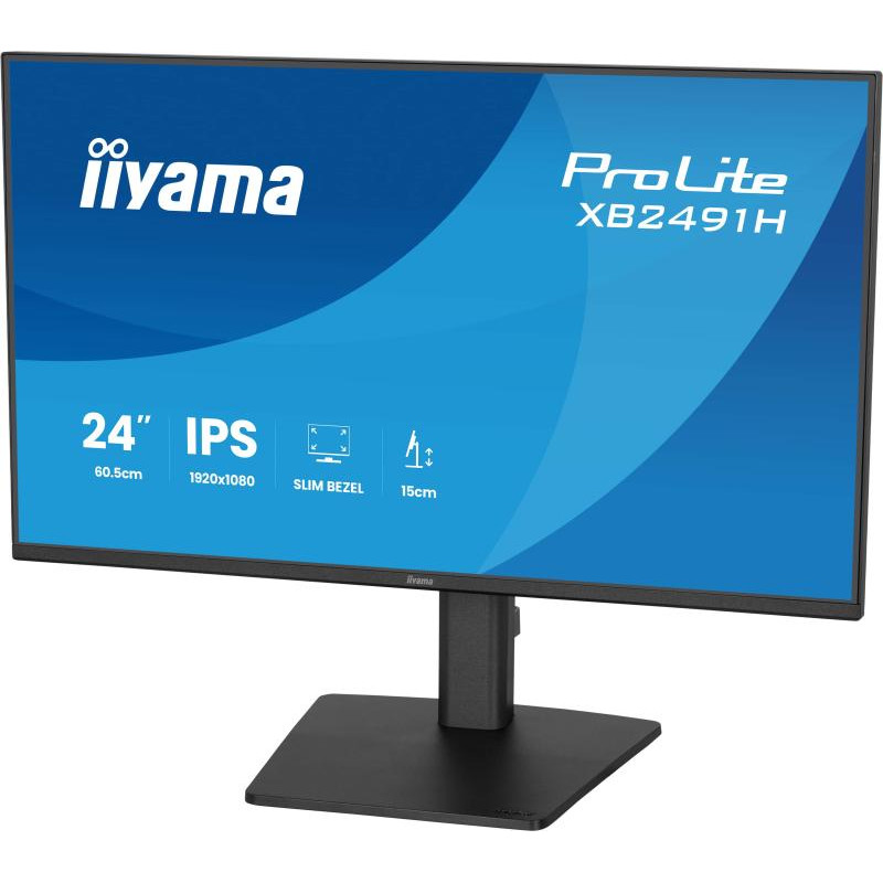 iiyama ProLite XB2491H-B1 / 24 Pouces – Image 7