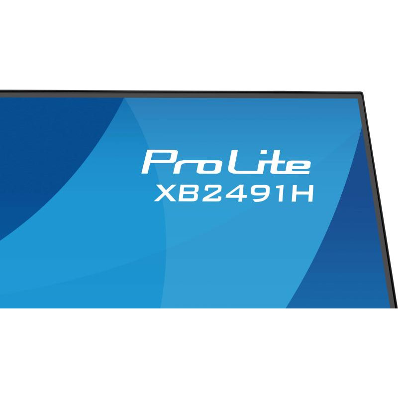 iiyama ProLite XB2491H-B1 / 24 Pouces – Image 9