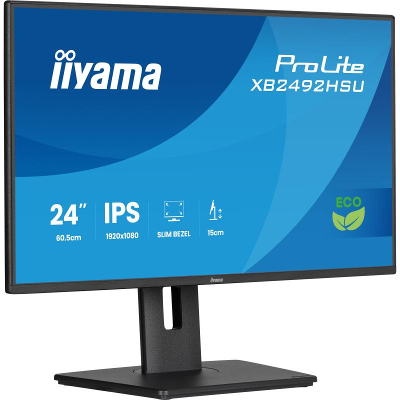 iiyama ProLite XB2492HSU-B1 / 24 Pouces – Image 4