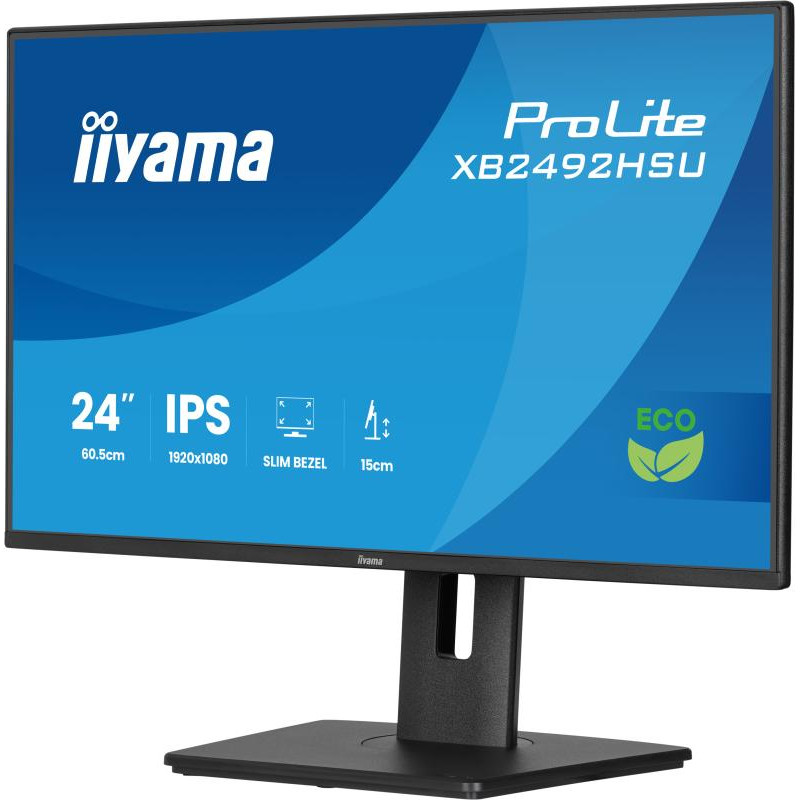 iiyama ProLite XB2492HSU-B1 / 24 Pouces – Image 5