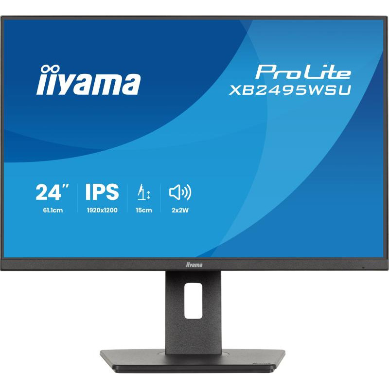 iiyama ProLite XB2495WSU-B1 / 24 Pouces – Image 3