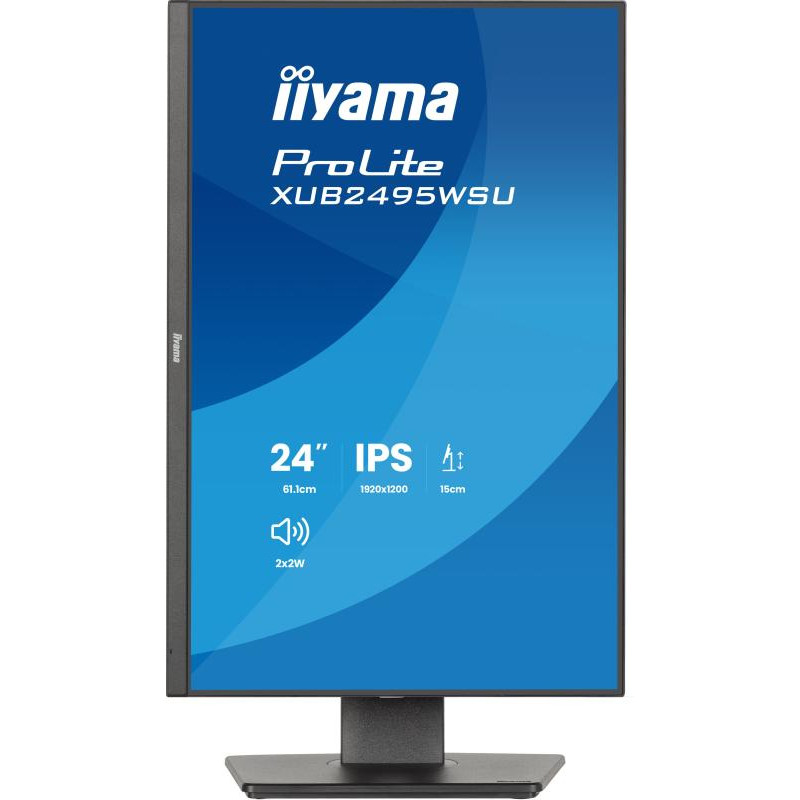 iiyama ProLite XB2495WSU-B1 / 24 Pouces – Image 4