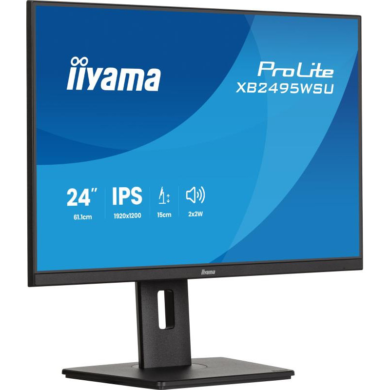 iiyama ProLite XB2495WSU-B1 / 24 Pouces – Image 5