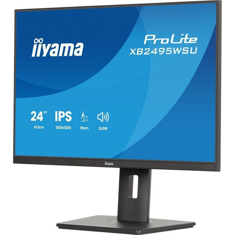 iiyama ProLite XB2495WSU-B1 / 24 Pouces – Image 6