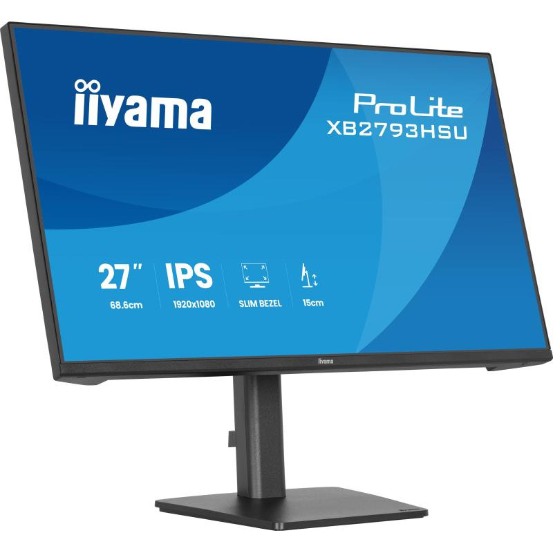 IIYAMA PROLITE XB2793HSU-B1 / 27 Pouces – Image 4