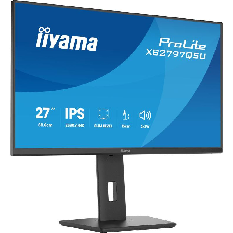 IIYAMA PROLITE XB2797QSU-B1 / 27 Pouces – Image 5