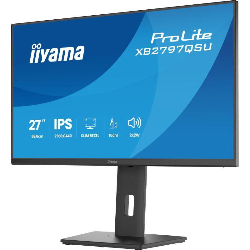 IIYAMA PROLITE XB2797QSU-B1 / 27 Pouces – Image 8