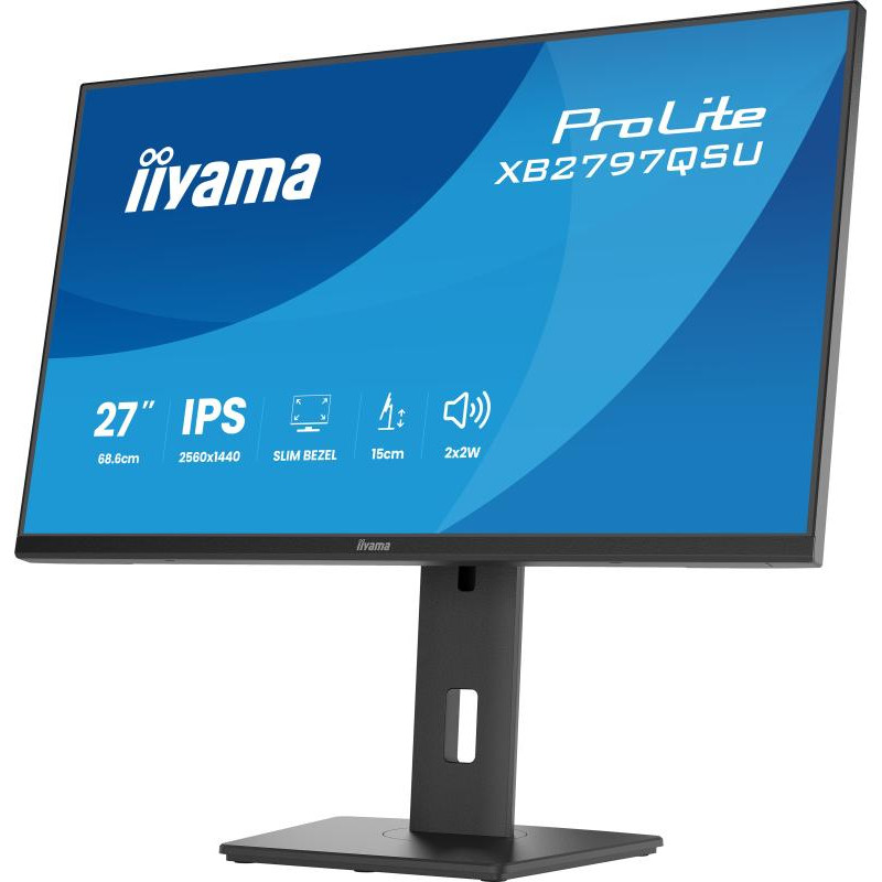 IIYAMA PROLITE XB2797QSU-B1 / 27 Pouces – Image 9