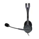 Logitech H111 – Filaire