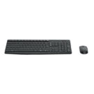 LOGITECH KIT MK235