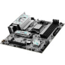 MSI B840M GAMING PLUS WIFI6E White