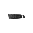 MSI FORGE K210 WIRELESS COMBO