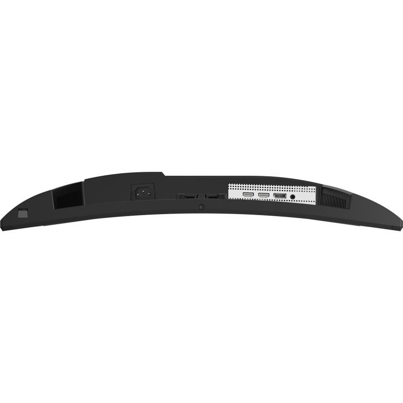 MSI MAG 245C X24 / 24 Pouces â Image 14